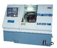 CK7112/1[CK7136]
